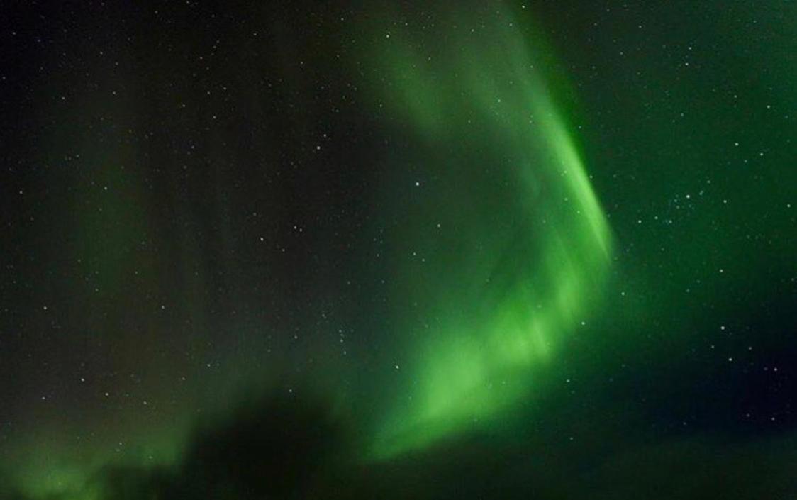 Melishome: Aurora Observatory *