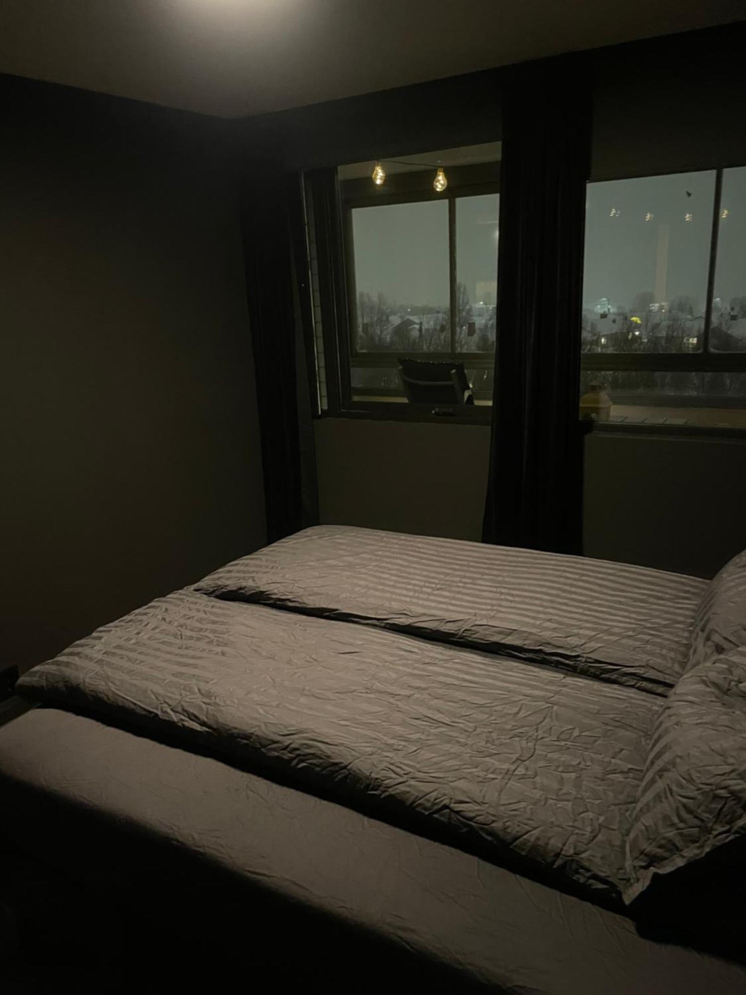 Cosy