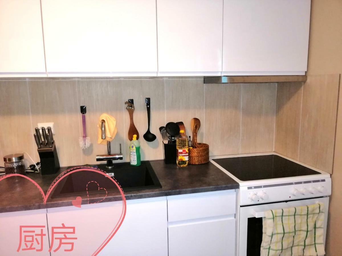 Guest house Beijing