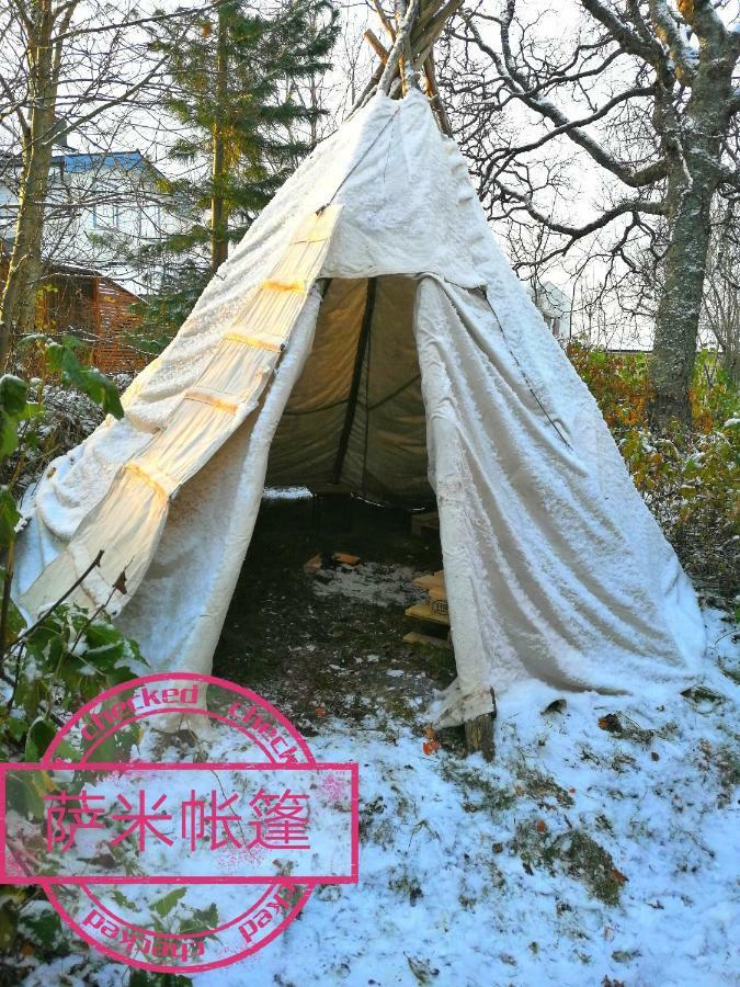 Beijing Guest house