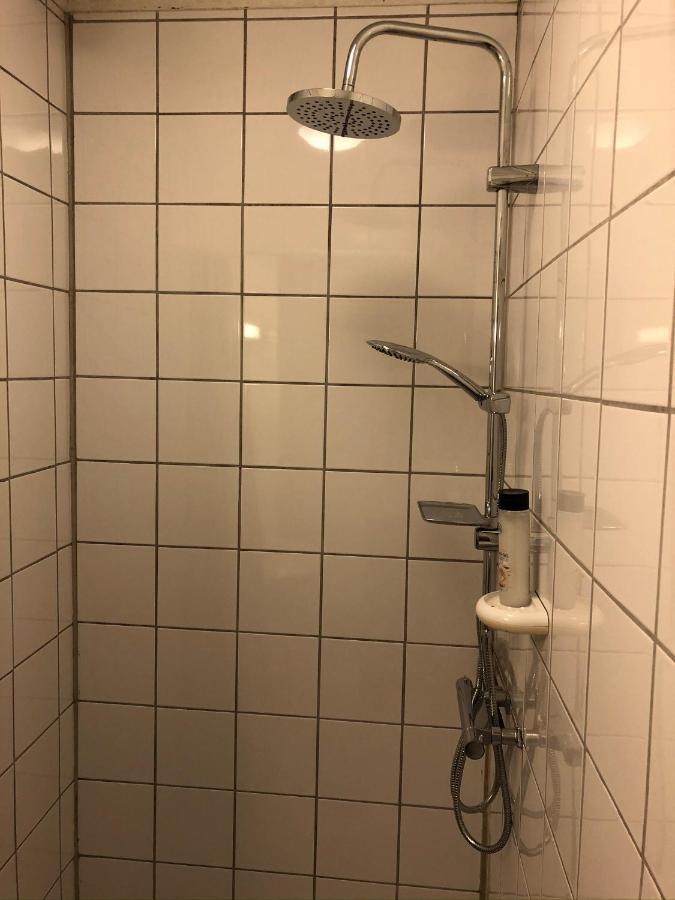 Ami Hotel Tromsø